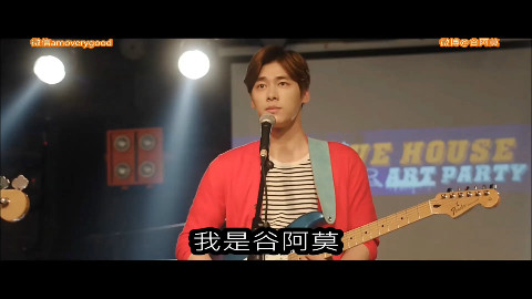 6分鐘看完2015電影《栀子花开》